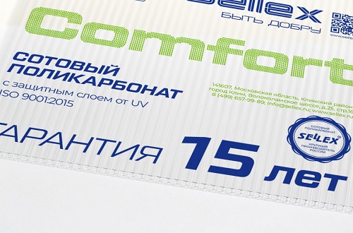 сотовый поликарбонат прозрачный sellex comfort